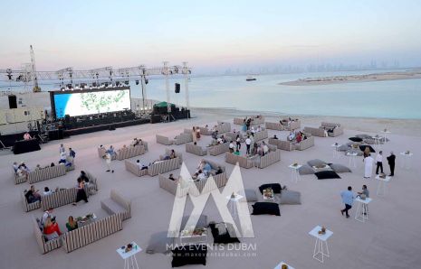 Launch of Zuha Island on the famous World Island